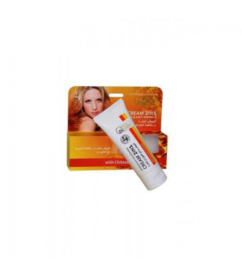 SKIN DOCTOR 2 IN 1 CREAM WITH VITAMIN E & CHITOSAN