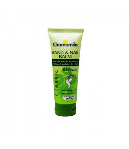 Skin Doctor Chamomile Hand & Nail Cream